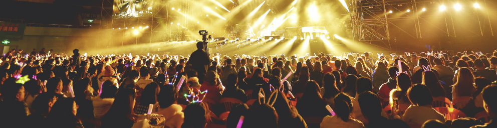 Events & Sports